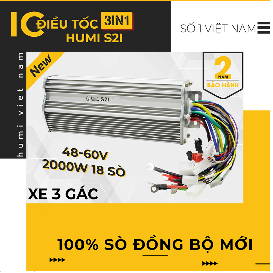 IC Xe Điện Humi S21 48-60V 2000W - Xe 3 bánh