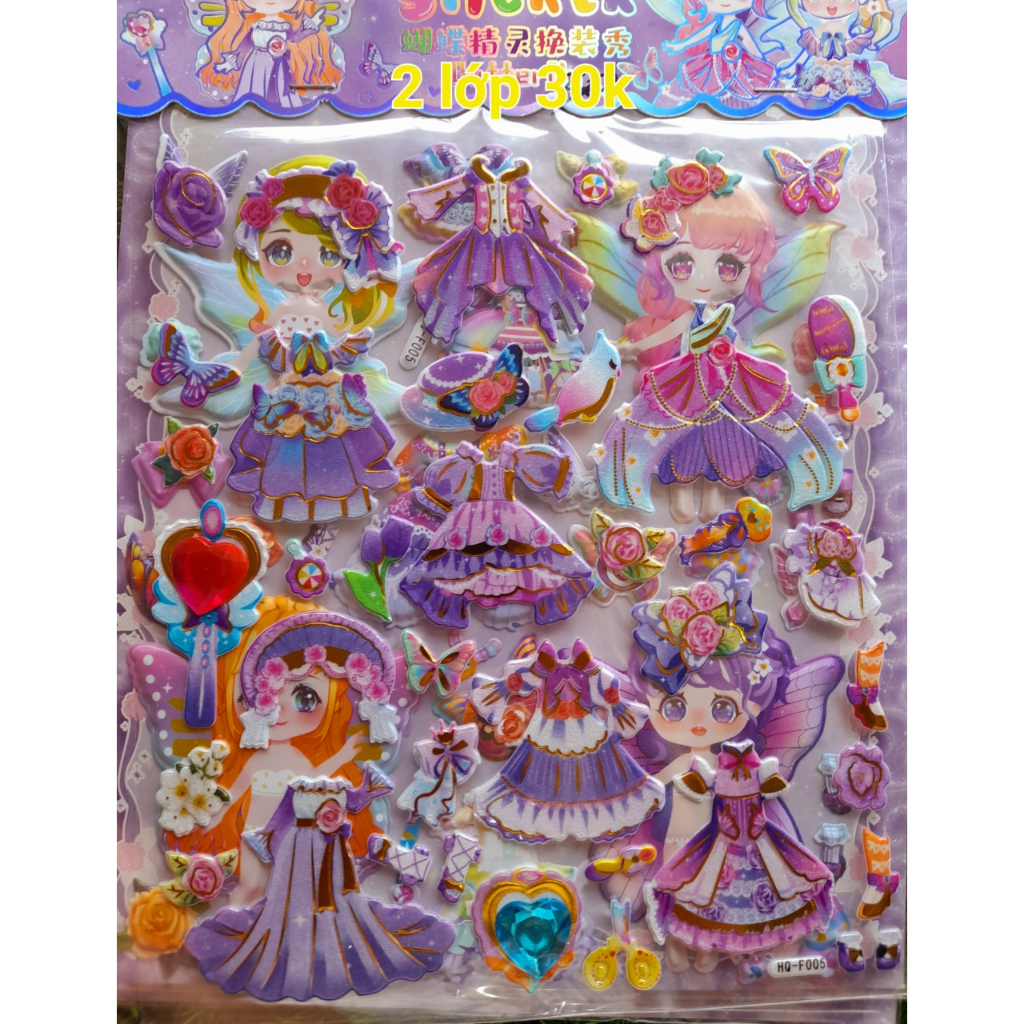 Hình dán thời trang