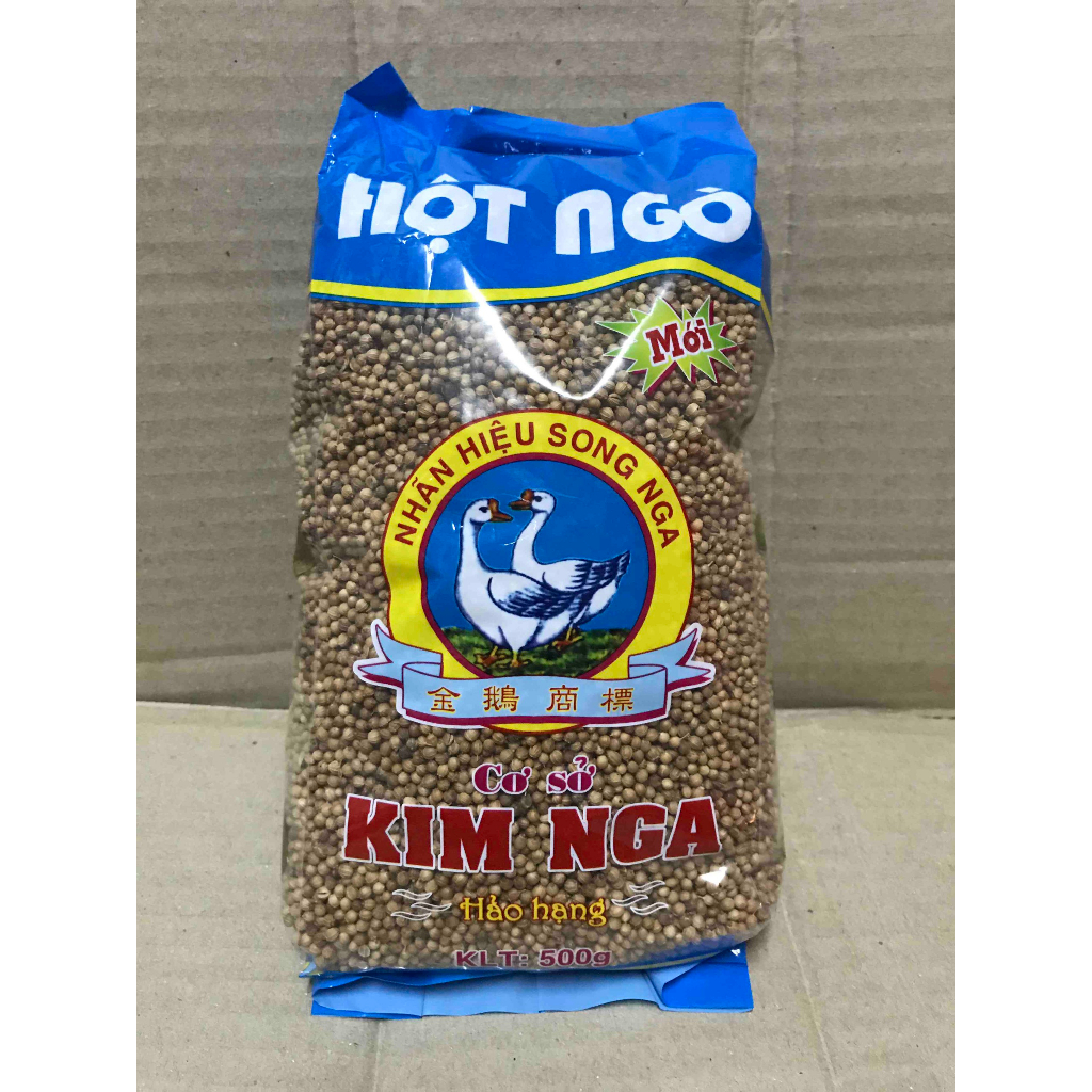 Hột ngò 500g (Hiệu Thiên Nga)