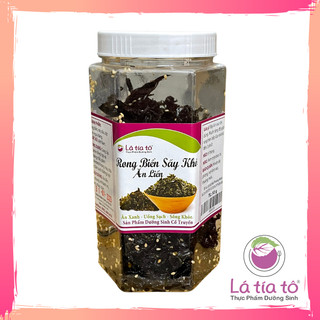 RONG BIỂN MÈ SẤY KHÔ 50g - LÁ TÍA TÔ
