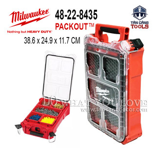 Hộp đựng linh kiện tiện ích 5 chi tiết milwaukee packout 48-22-8435