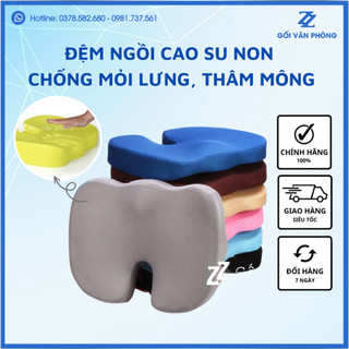 Gối Lót Ghế Cao Su Non Bảo Vệ Cột Sống. Đệm Ngồi Văn Phòng ZURIPILLOW GLM02
