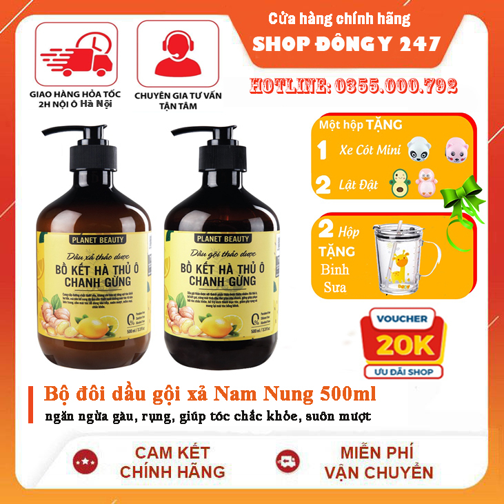 Bộ Đôi Dầu gội xả thảo dược Nam Nung ngăn ngừa gàu giúp tóc chắc khỏe, suôn mượt 500ml