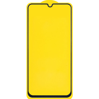 Miếng dán Kính cường lực cho Samsung A23/ A23 5G kính full màn hình