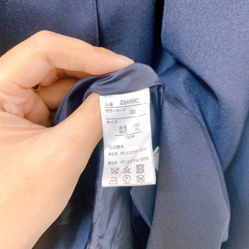 Đầm học sinh Nhật dành cho Kid size 150