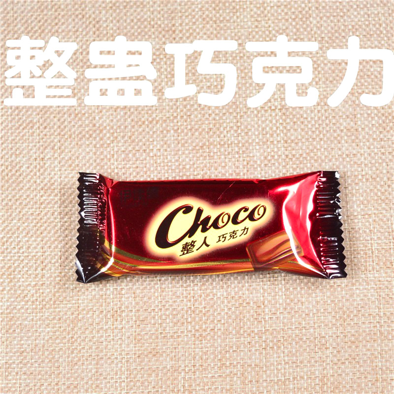 Kẹo Côn Trùng Viên Kẹo Giả Mạo Đồ chơi troll bạn bè ăn kẹo bên trong có sâu,con vật kinh hãi bán cho vui