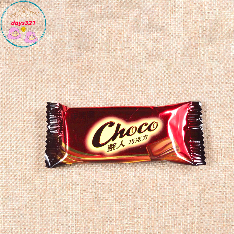 Kẹo Côn Trùng Viên Kẹo Giả Mạo Đồ chơi troll bạn bè ăn kẹo bên trong có sâu,con vật kinh hãi bán cho vui