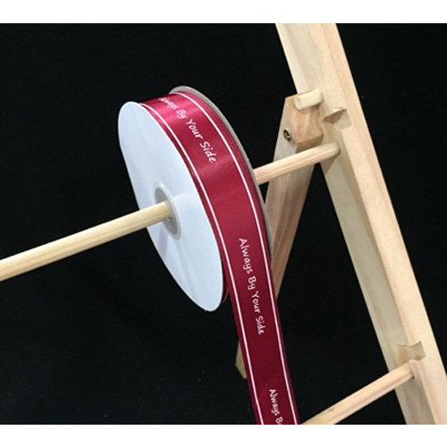 Ruy băng 2.5cm in chữ just for you