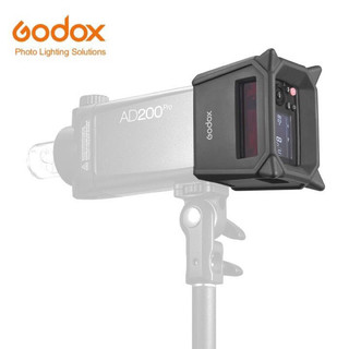 Giá đỡ đèn flash godox ad200pro-pc thay thế cho godox ad 200pro