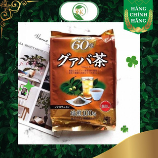Trà ổi giảm cân orihiro guava tea 60 gói