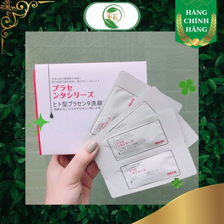 [Tặng 🎁🎁KHỦNG] Mask ủ face trắng da Nhật - Mặt Nạ Ủ Face White Nhật Chính Hãng
