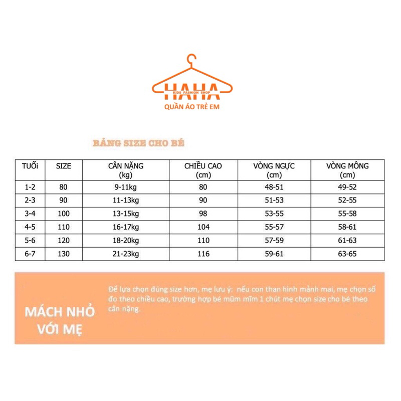 Quần đùi phối dây cho bé 9-23kg LEEMON 23091Q. Chất liệu cotton co giãn 4 chiều, mềm mịn, thoáng mát, thấm hút mồ hôi