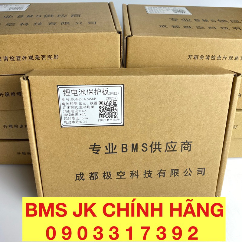 Mạch BMS JK 17S 40A/60A cân bằng 0.4A chính hãng