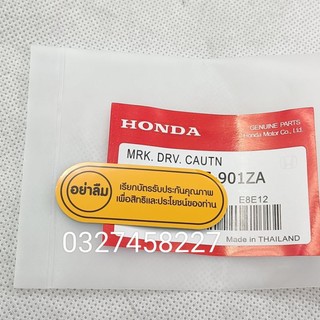 Tem vàng thông số bững yếm xe DREAM Thái zin Honda