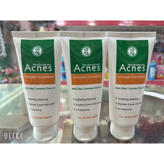 Kem rửa mặt vitamin sáng da -mờ vết thâm acnes