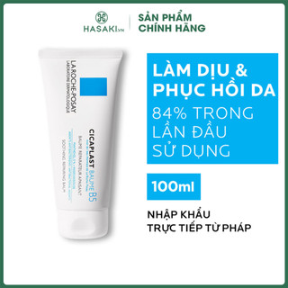 Kem Dưỡng La Roche-Posay Làm Dịu, Hỗ Trợ Phục Hồi Da 100ml