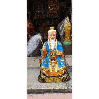 Tôn tượng Đức Hồng Quân lão tổ cao 30 cm.