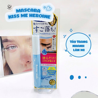 Tẩy Trang Mascara KISS ME HEROINE MAKE SPEEDY REMOVER