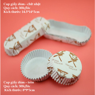 Cup giấy dúm - tròn 300c/lốc