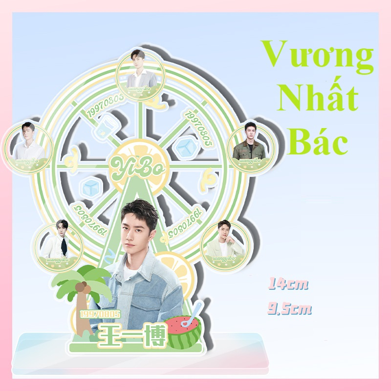 Vương Nhất Bác | Bánh xe đu quay Standee