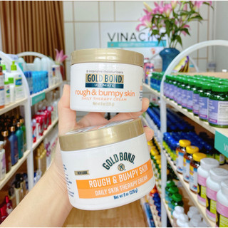 Kem dưỡng da Gold Bond Ultimate Rough & Bumpy Skin 226g Mỹ