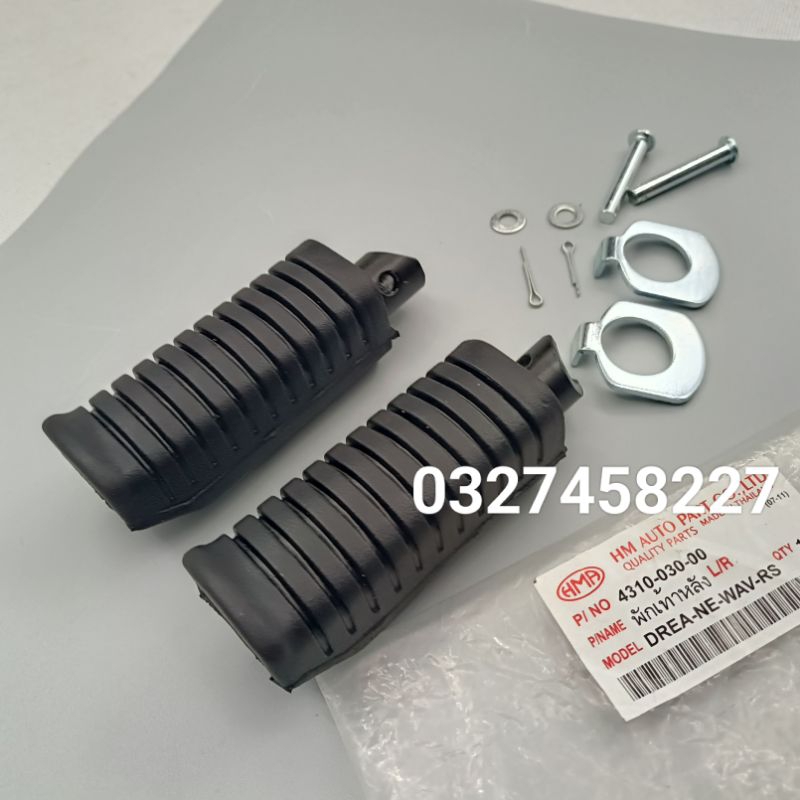 Cặp cao su gác chân sau WAVE S, RS, FUTURE hàng thái