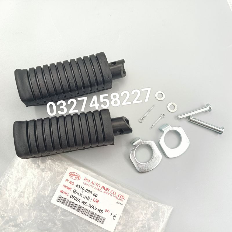 Cặp cao su gác chân sau WAVE S, RS, FUTURE hàng thái