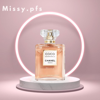 Nước hoa coco mademoiselle intense edp - 𝕞𝕚𝕤𝕤𝕪 𝕡𝕖𝕣𝕗𝕦𝕞𝕖𝕤