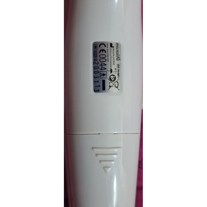 Nhiệt kế hồng ngoại đo trán