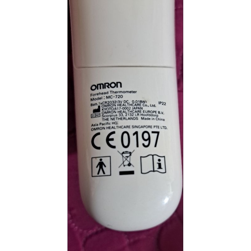 Nhiệt kế hồng ngoại đo trán