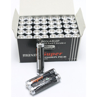Combo 8 cục pin tiểu Maxell Super Power Ace Black size AAA