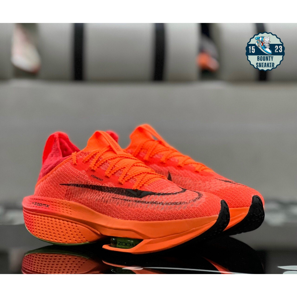 Giày Thể Thao Nike Alphafly Next 2%