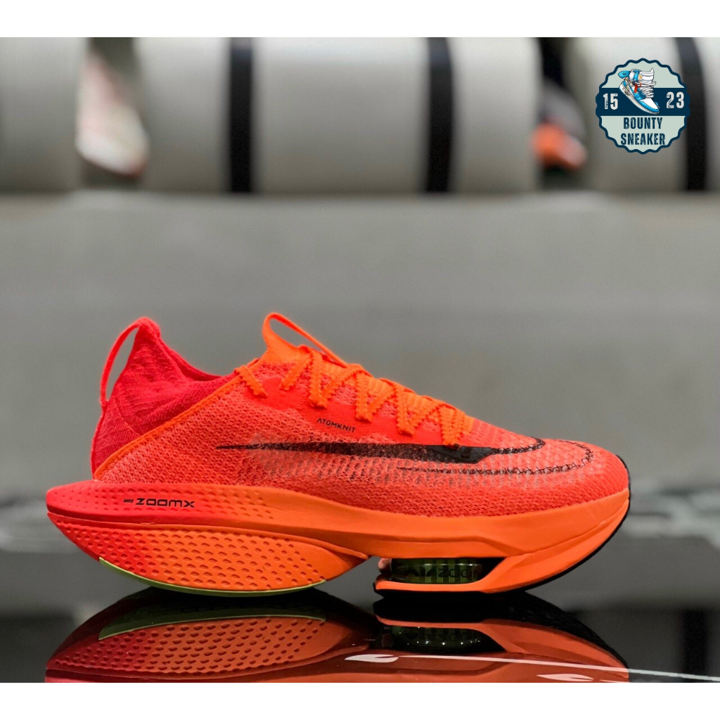 Giày Thể Thao Nike Alphafly Next 2%