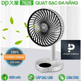Quạt sạc tích điện dp 7626 cảm ứng có đèn led