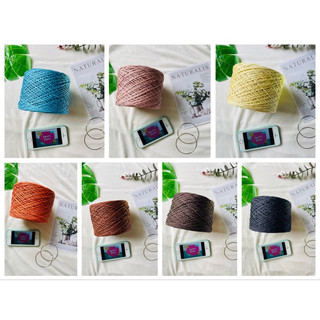Yarn - Sợi Dệt Cotton Hàng Ý | Sợi mềm, dạng dep ngoài móc nón mũ túi thì có thể móc áo váy | Cuộn 250gram | Terri Store