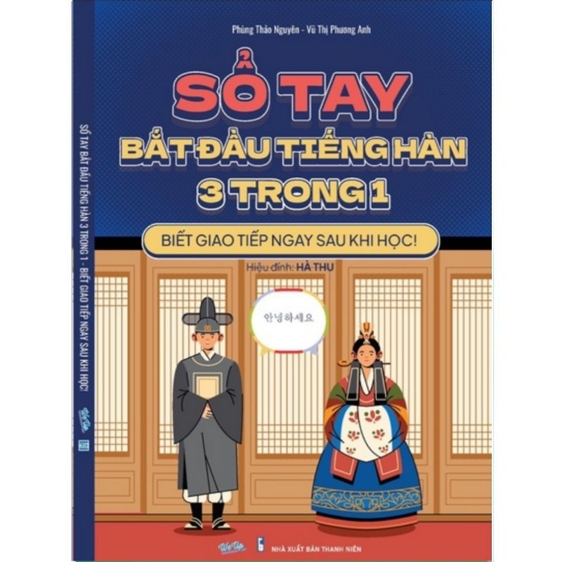 Sổ Tay Bắt Đầu Tiếng Hàn 3 Trong 1