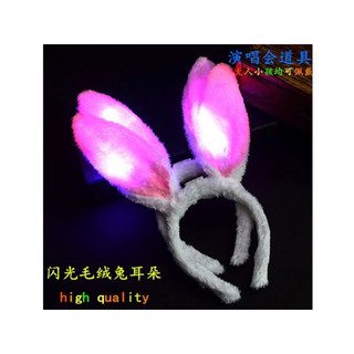 Bờm tai thỏ có đèn-12022