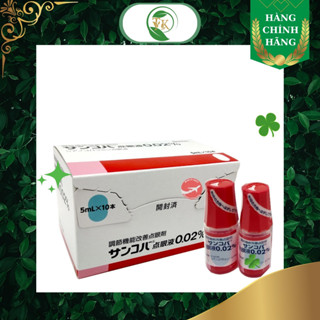 Chai nhỏ mắt chống cận Sacoban Nhật chính hãng, chống cận Sacoban