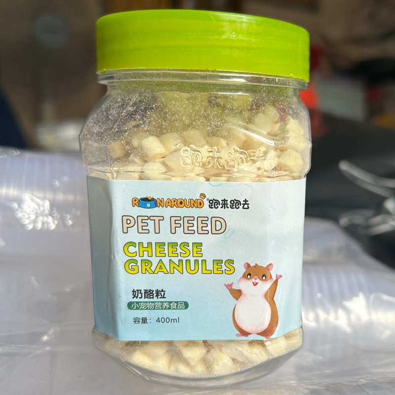 Phô mai viên không đường  cho hamster