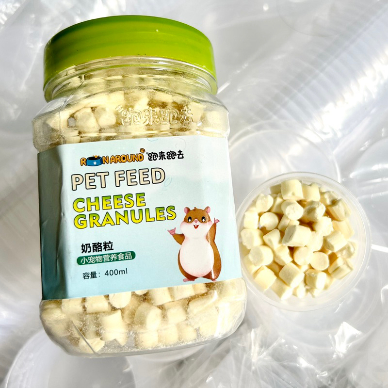 Phô mai viên không đường  cho hamster