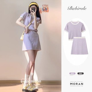 [💥Order💥] Set áo sơ mi cộc tay + Chân váy xòe điệu đà kẻ sọc mùa hè Style Moran năng động hàng QCCC