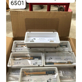 Hộp đựng đũa thìa có vỉ ráo nước METKA 6501