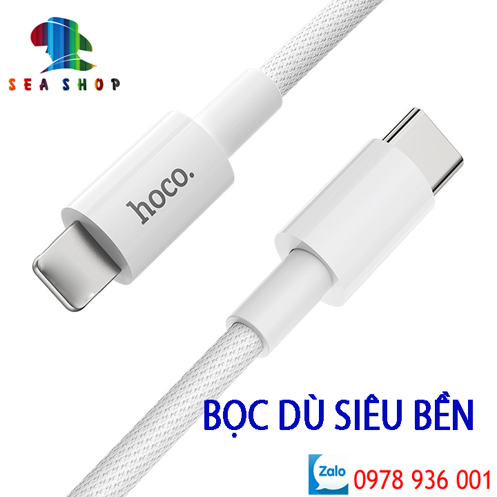 Cáp sạc nhanh chân cắm TypeC - iP dành cho điện thoại thông minh, bọc dù siêu bền, hãng Hoco - tích hợp sạc nhanh