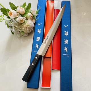 Dao nhà bếp thái thịt cá sushi trái cây rau củ quả dài 43cm