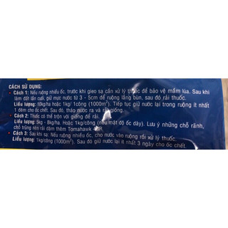 Bả diệt sên/ ốc bươu vàng Tomahawk (100 gram)