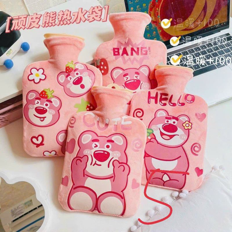 Túi Chườm Nóng Gấu Dâu Đau Bụng Kinh Chườm Giữ Ấm Cơ Thể Giảm Đau Bụng Giữ Nhiệt Hiệu Quả Cho Nữ