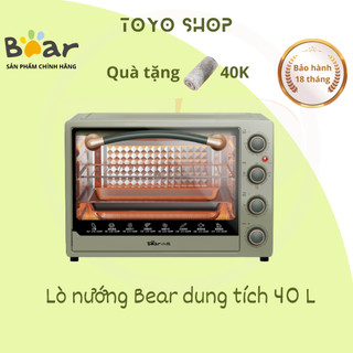 Lò nướng Bear DKX-B40R2, 40L, lò có đèn, lò chính hãng, dùng để nướng, quay thực phẩm, lò nướng điện