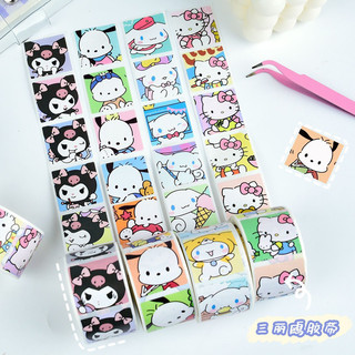 SANRIO| Cuộn 200 tem/nhãn dán dùng trang trí gói hàng dễ thương