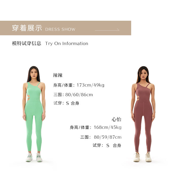 Bộ Jumpsuit Thể Thao FNK-6620 Đồ Tập Yoga Gym Lệch Vai Khoét Eo
