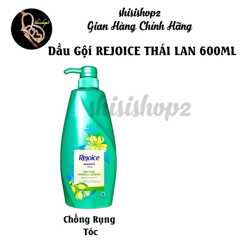 💐Dầu gội Rejoice Thái lan 525 ml(lô mới)-600ml(lô cũ) Sạch Gàu Siêu Mượt Hết Xơ Rối